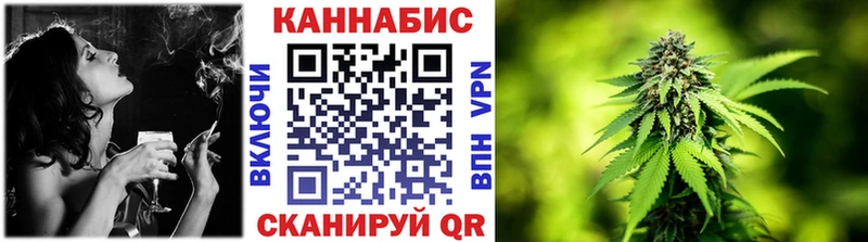 Где продают наркотики Изобильный Конопля  ОМГ ОМГ ссылки  ГАШ  Меф  Амфетамин 