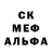 APVP мука YaboiCargo