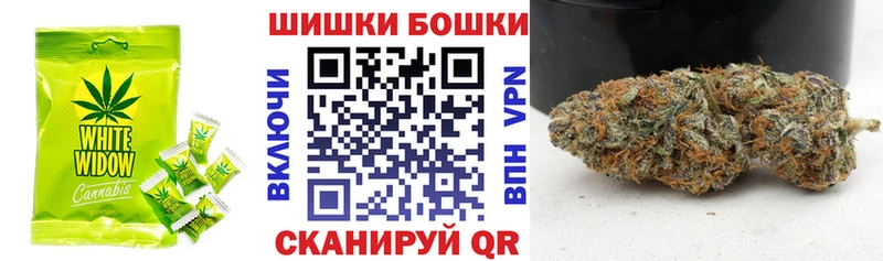 Еда ТГК конопля Изобильный