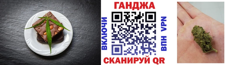 Canna-Cookies марихуана  купить   Изобильный 