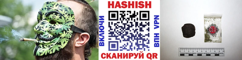 где найти   Изобильный  Гашиш AMNESIA HAZE 