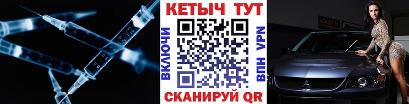 OMG онион  Изобильный  КЕТАМИН VHQ  купить наркотик 