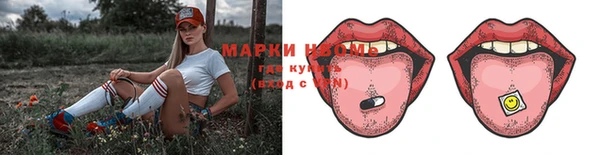 a pvp Алзамай