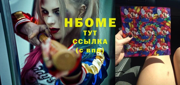 a pvp Алзамай
