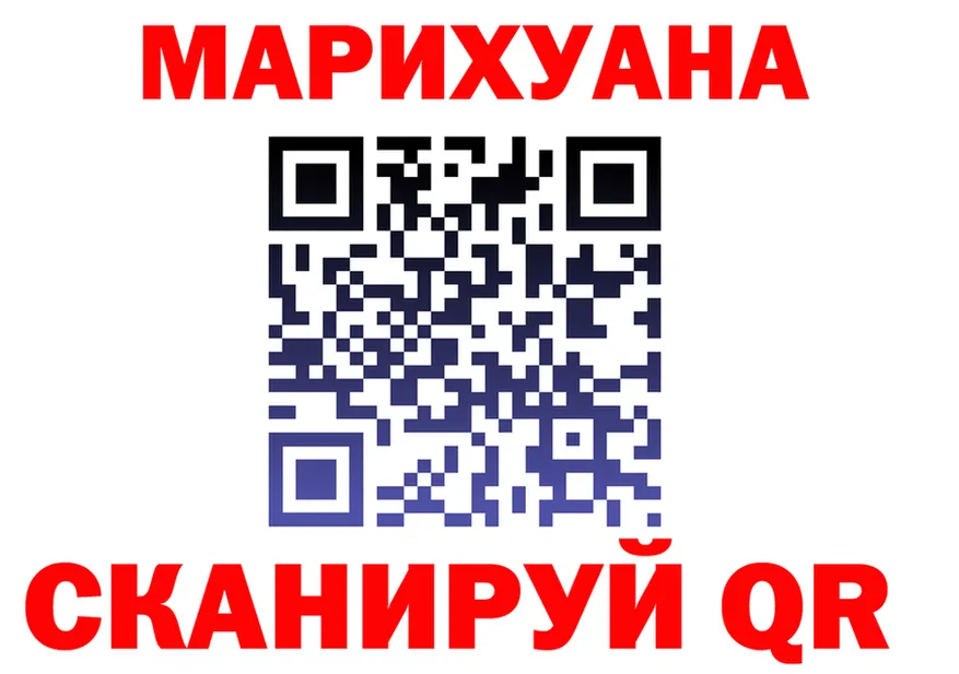 Каннабис OG Kush вход это кракен Изобильный