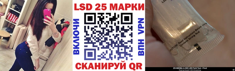 Марки N-bome 1,5мг  Изобильный 