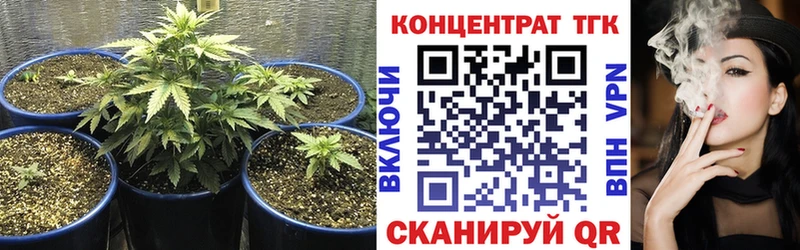 купить наркоту  Изобильный  Дистиллят ТГК жижа 